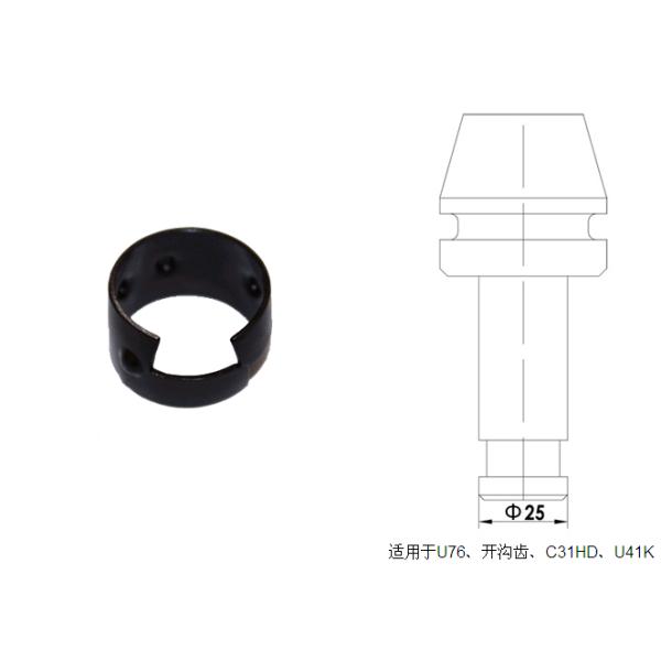 φ25截齒卡簧適用于U76、開溝齒、C31HD、U41K截齒
