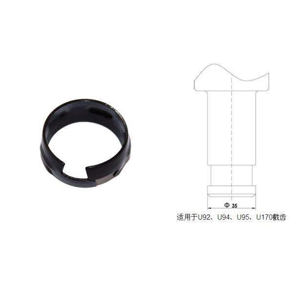 φ35截齒卡簧適用于U92、U94、U95、U170截齒