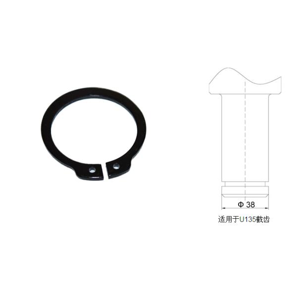 φ38截齒卡簧適用于U135截齒、旋挖齒